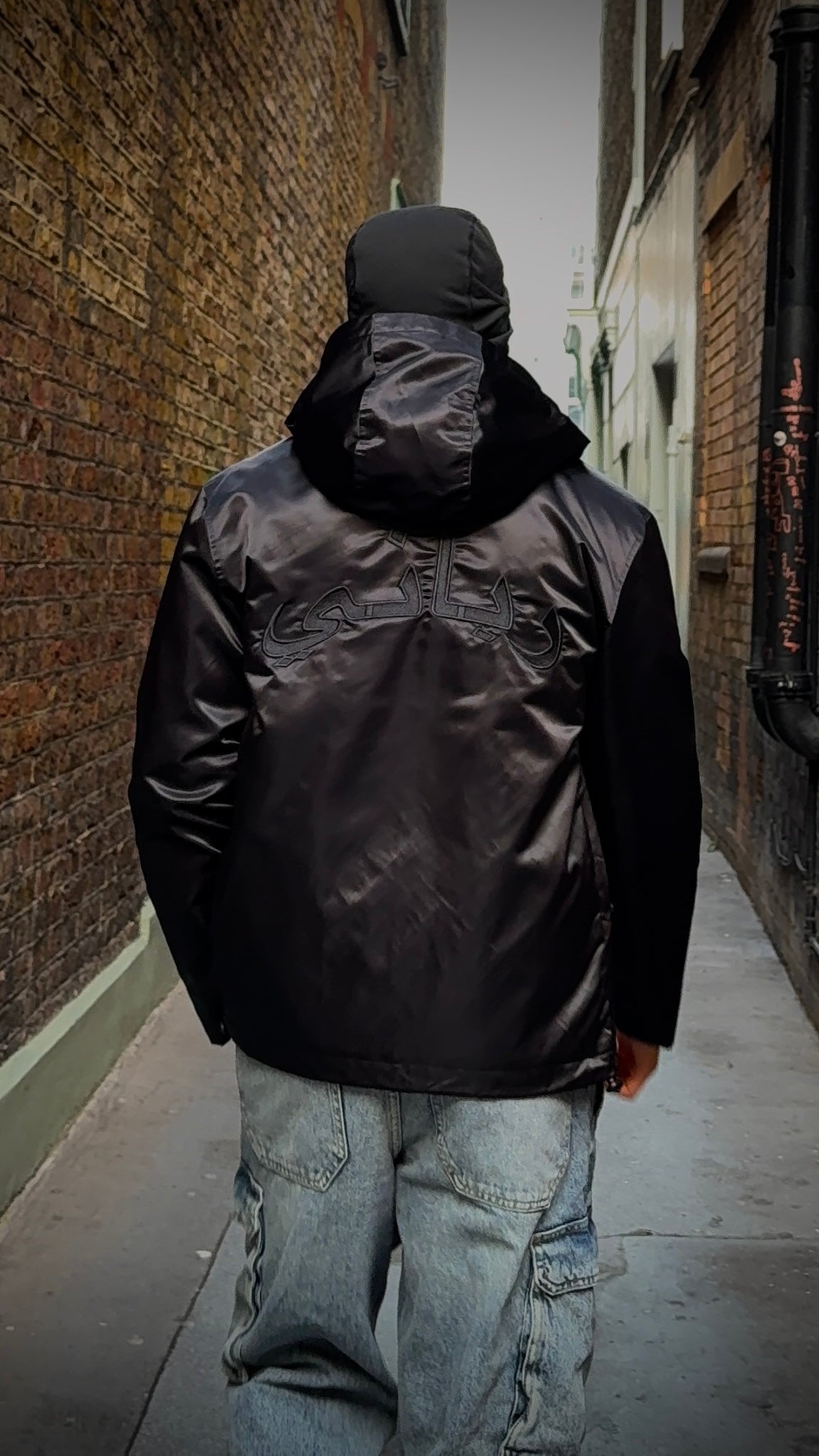 Heritage Windbreaker