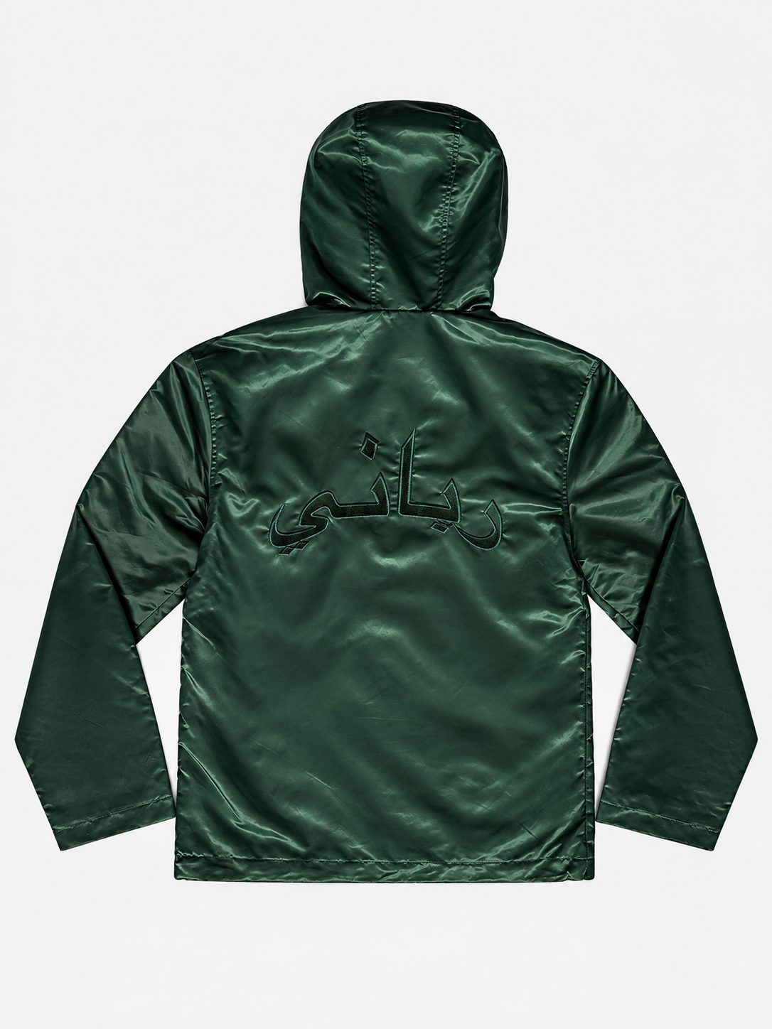 Heritage Windbreaker