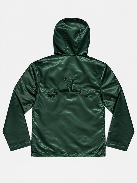 Heritage Windbreaker