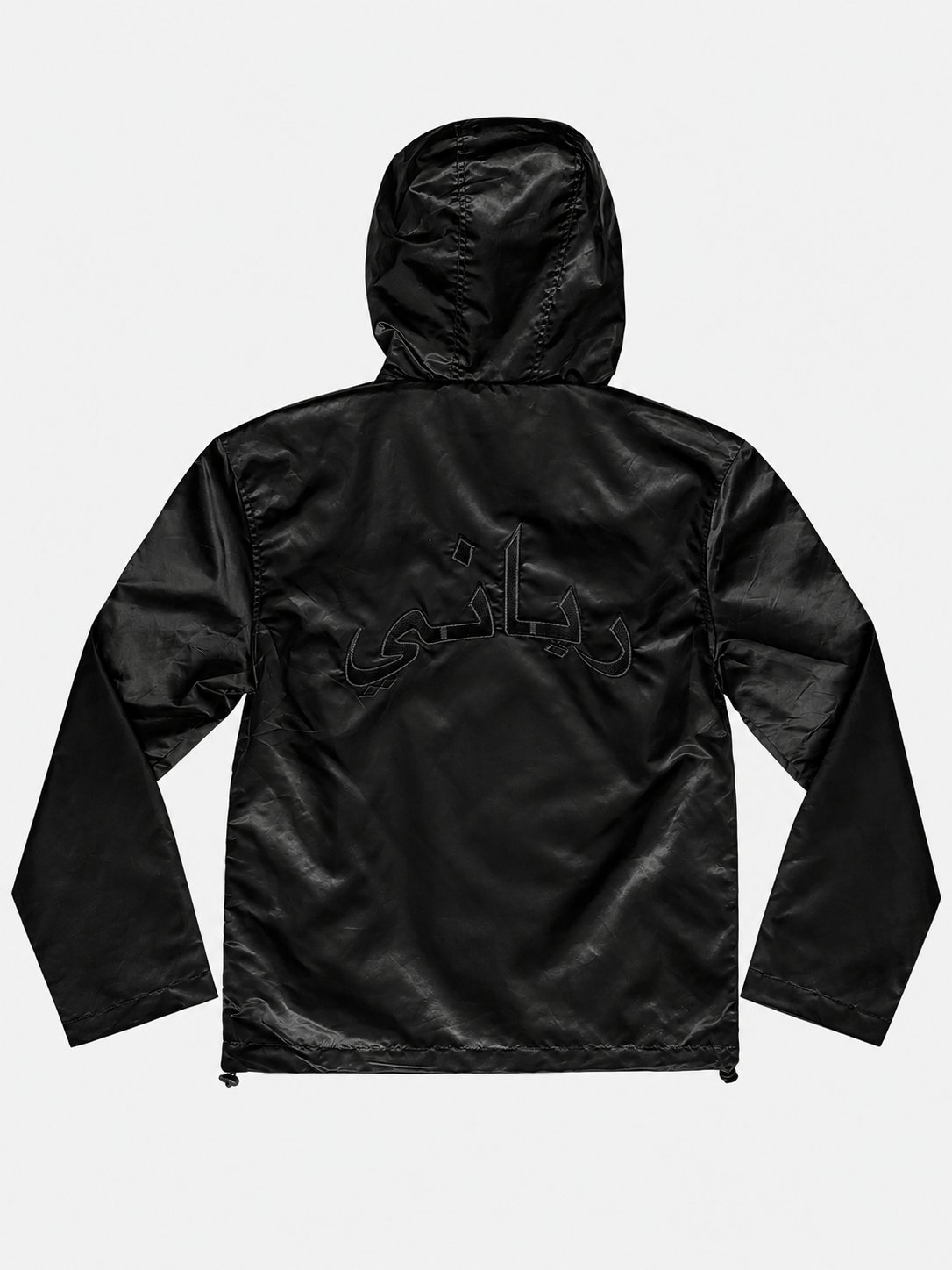 Heritage Windbreaker