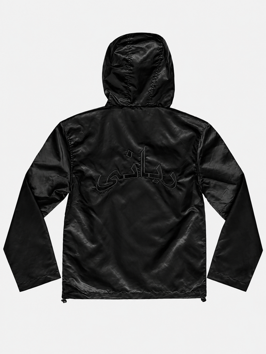 Heritage Windbreaker